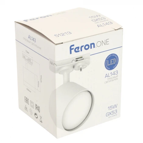 Трековый светильник однофазный 220V Feron AL143 51213