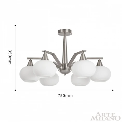 Потолочная люстра на штанге Arte Milano 279807/6 GR (220V, шарики)