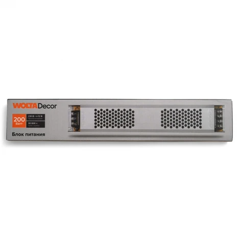 Блок питания 200Вт 12В IP20 Wolta WLD-200W/01-12V