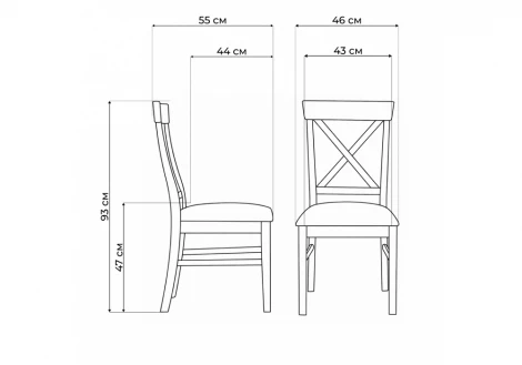 Деревянный стул Калатея Максимал Woodville 671442