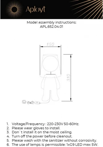 Настольная лампа Aployt Kosett APL.652.04.01 (220V, выключатель)