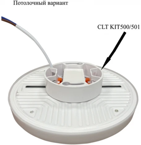Встраиваемый точечный светильник Crystal Lux CLT 500 500C120 WH 3000K