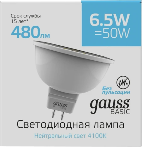 Лампочка светодиодная Gauss Basic 1013527