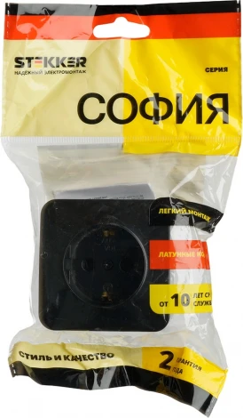 Розетка с заземлением (черный матовый) Stekker София 49494