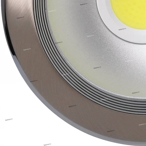 Horoz Helen HL697L (016-019-0020) nickel 4200K