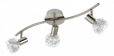 Спот Eglo Basento 93828