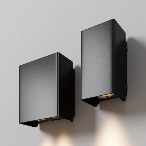 Уличный настенный светильник Maytoni Outdoor Shell O505WL-L3B3K