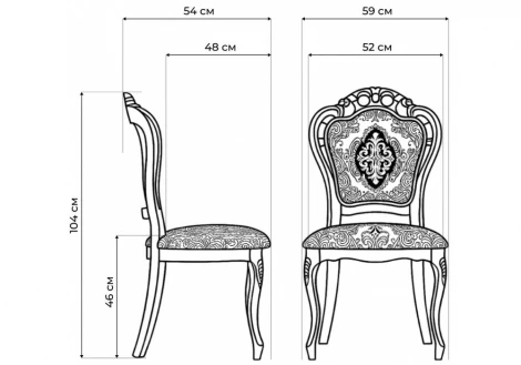 Обеденный стул Woodville Bronte вишня / патина