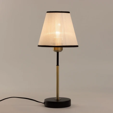 Настольная лампа De City Конрад 667034401 (220V)