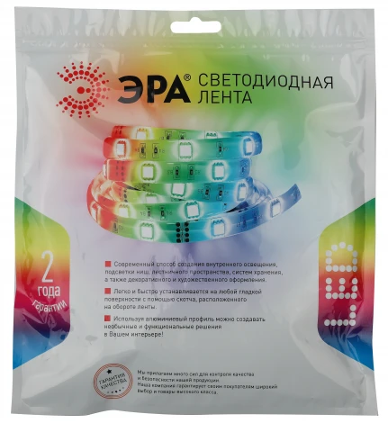 Светодиодная лента 24V 5м RGB ЭРА LS5050-14,4-60-24-65-RGB-5m