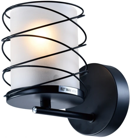 Бра Rivoli Gerlinde 5009-401