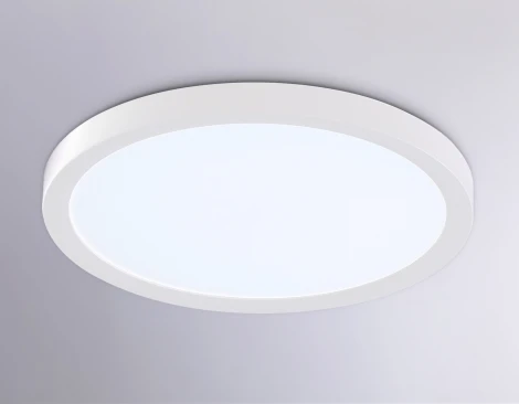 Потолочный светильник круглый светодиодный с регулировкой цветовой температуры Ambrella ORBITAL FZ1903 (220V, круглые, IP54)