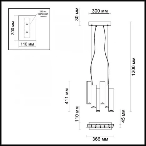 Подвесная люстра Odeon Light Piano 4014/99AL