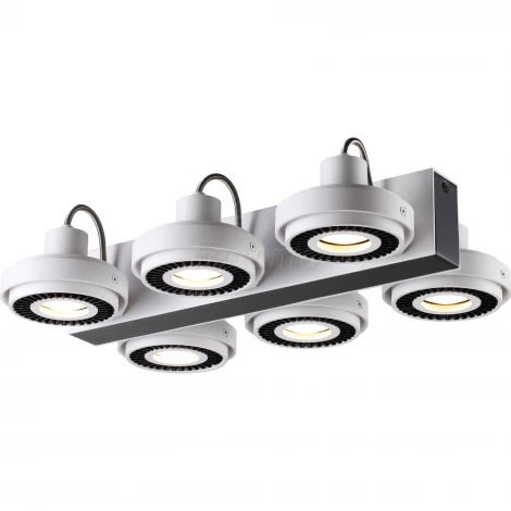 Спот Odeon Light Satelium 3490/6C