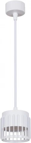 Подвесной светильник Reluce 53018-0.9-001MN GX53 WT (220V, на проводе)