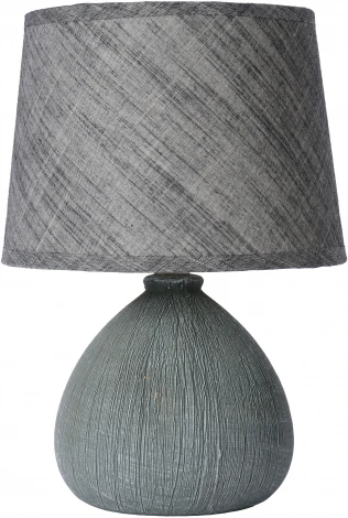 Интерьерная настольная лампа Lucide Ramzi 47506/81/36 (220V)