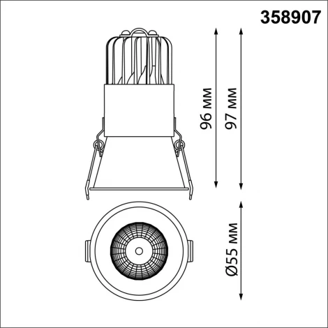 Точечный встраиваемый светильник Novotech Lang 358907