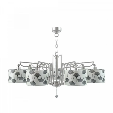 Подвесная люстра Lamp4you Hightech 16 M1-07-SN-LMP-Y-7