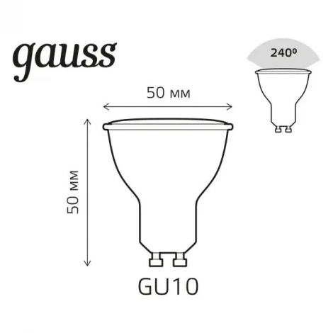 Лампочка светодиодная Gauss 101106406