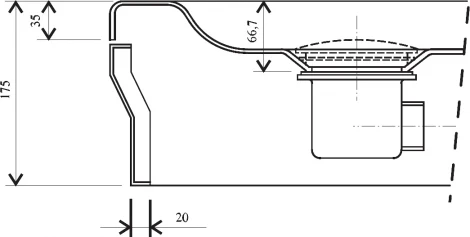 Сифон для поддона Ravak Standard 90 хром