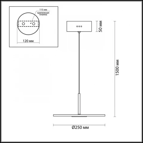 Подвесной светильник Odeon Light Ellen 4107/12L