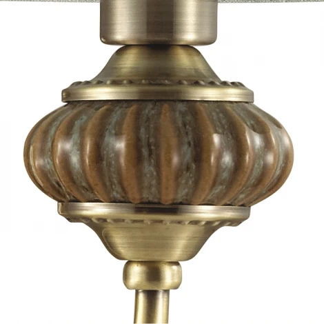 Бра Lumion Matilda 4430/2W