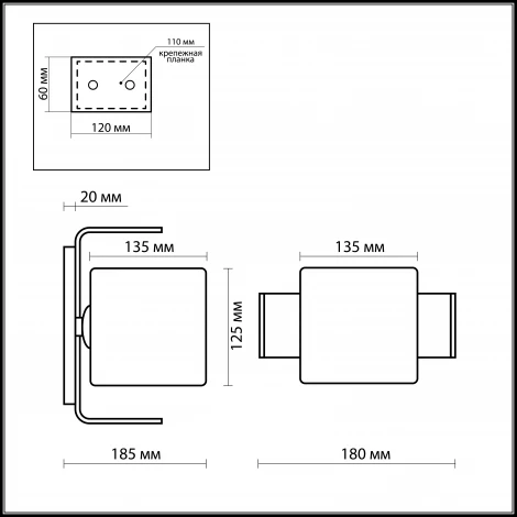 Настенный светильник Odeon Light Via 2199/1W