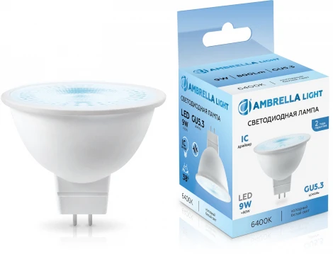 Светодиодная лампа Lens 38° MR16 9W 6400K Ambrella Bulbing 170906