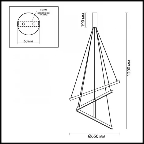 Подвесной линейный светильник LED Odeon Light Cometa 3860/48L (220V, на тросе)