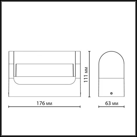 Настенный светильник уличный Odeon Light Twinset 7118/12WL коричневый/металл IP65 LED 12W 450Лм 3000K 140° 220V
