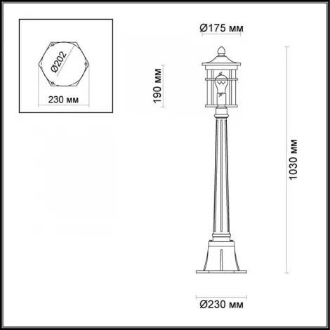 Наземный фонарь Odeon Light Virta 4044/1F (220V, IP44)
