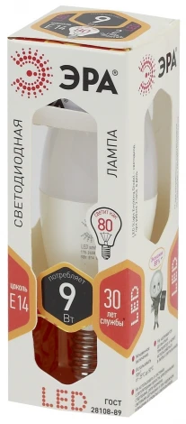 Лампочка светодиодная E14 9W ЭРА LED B35-9W-827-E14