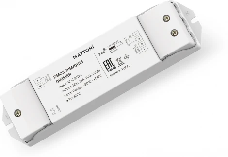 Диммер для монохромной светодиодной ленты Maytoni 180Вт/360Вт 01115