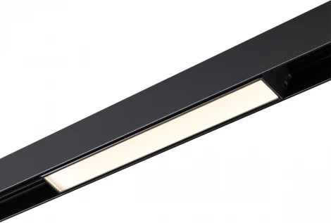 Трековый светильник низковольтный светодиодный Novotech SHINO FLUM 359484 черный LED 12W 48V 3000-6500K (регулировка яркости, управление смартфоном, умный дом - Алиса, Smart Life)