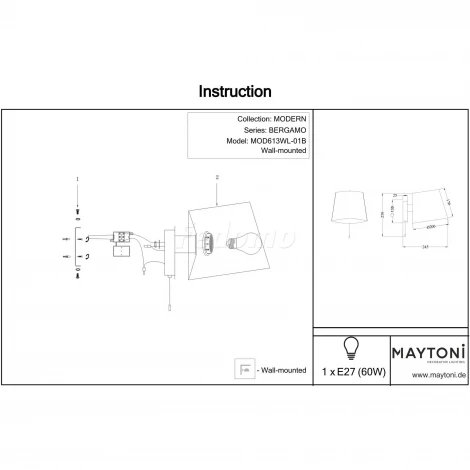 Бра Maytoni Bergamo MOD613WL-01B (220V, выключатель)