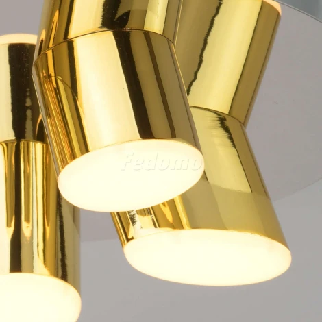 Потолочная люстра DeMarkt Фленсбург 609013505