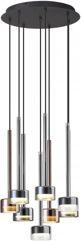 Подвесной светильник Mantra Tonic 7881 (220V, на проводе)