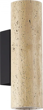 Настенный светильник ST Luce Earthy SL1194.411.01 Черный/Бежевый GU10 1*5W 4000K