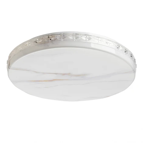 Потолочный светильник круглый с пультом светодиодный De City Ривз 674018401