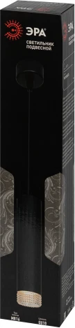 Подвесной светильник ЭРА PL18 BK/CL (220V, на проводе)