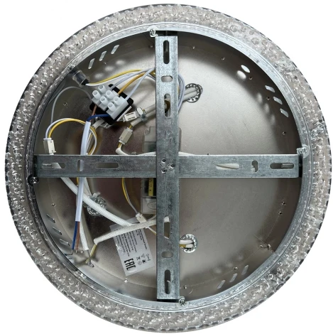 Потолочная люстра Escada 10221/5 LED*60+18W Chrome