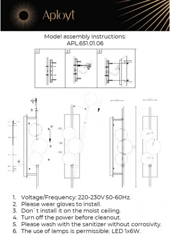Бра Aployt Noel APL.651.01.06 (LED, 220V, шарики)