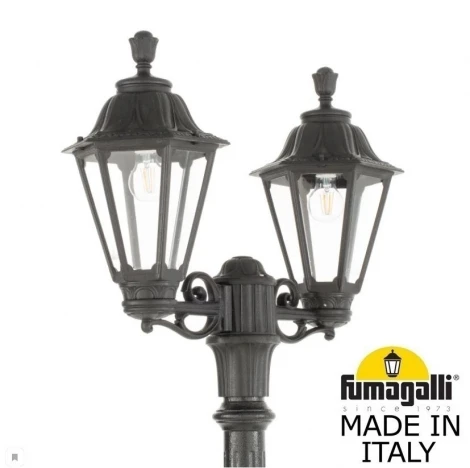 Наземный уличный фонарь Fumagalli Rut E26.157.S20.AXE27