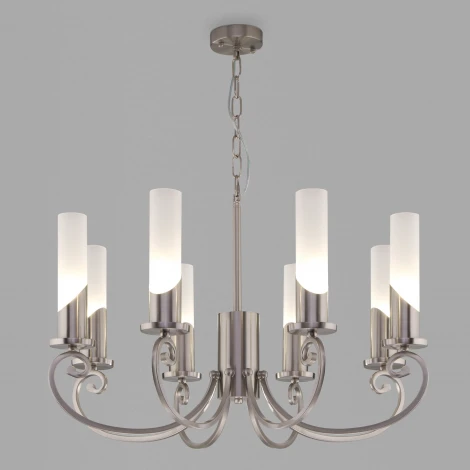 Подвесная люстра Wi-Fi Eurosvet Banci 60117/8 никель (220V, управление смартфоном, голосовое управление, умный дом - Minimir Home, Алиса, Маруся, Салют, на цепи)