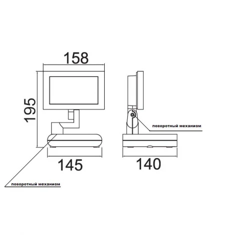 Прожектор уличный Oasis Light Projeсtor W6101S