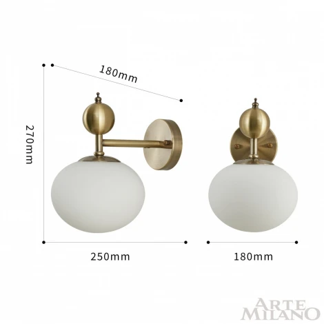 Бра Arte Milano 270307/1B GD (220V, шар)