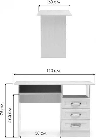 Стол письменный Woodville Колибри бодега 318968