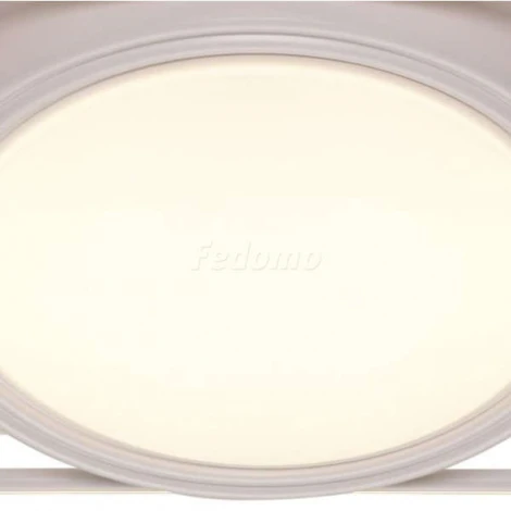 Потолочный светильник Adilux 1041