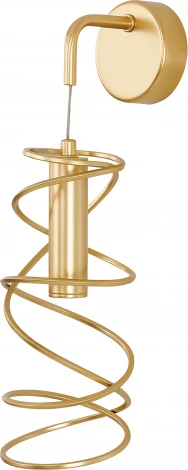 Бра Favourite Fontes 4554-1W (LED, 220V)