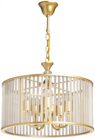 Подвесная люстра De City Арман 462011405